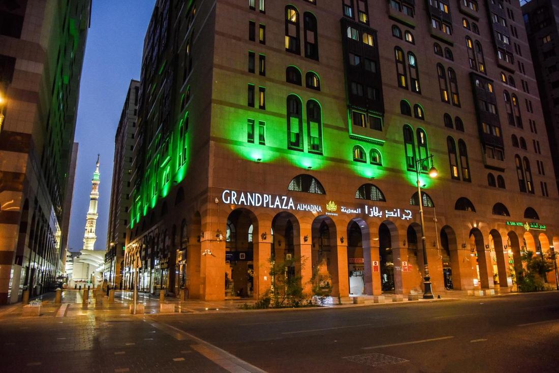 Grand Plaza Al Madinah, photo 1 of 5