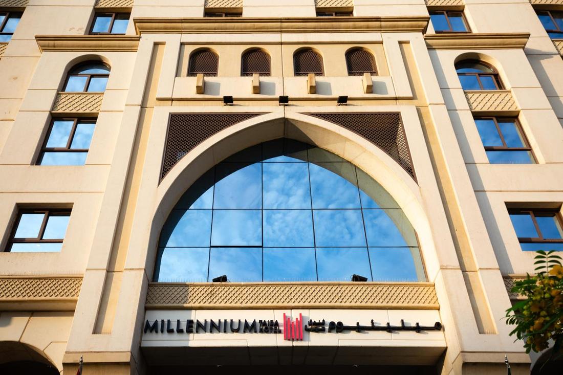 Millennium Taiba Madinah, photo 1 of 5