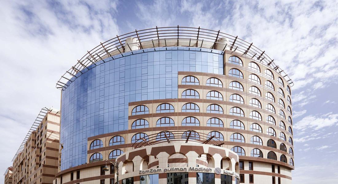 Pullman Zamzam Madinah, photo 1 of 5