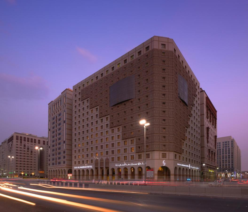 Saja Al Madinah, photo 1 of 5