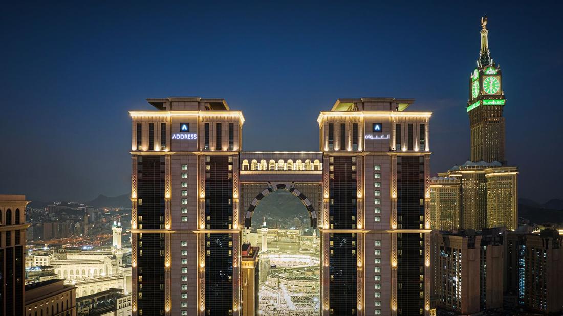Address Jabal Omar Makkah, photo 1 of 5