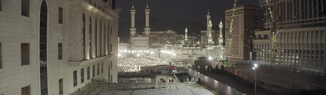 Address Jabal Omar Makkah, photo 5 of 5