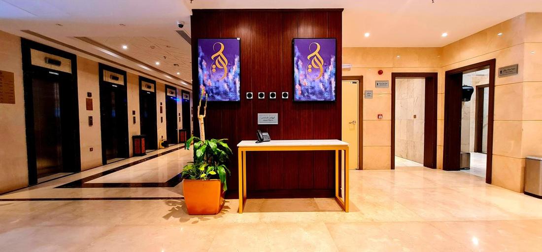 Al Ebaa Hotel, photo 3 of 5
