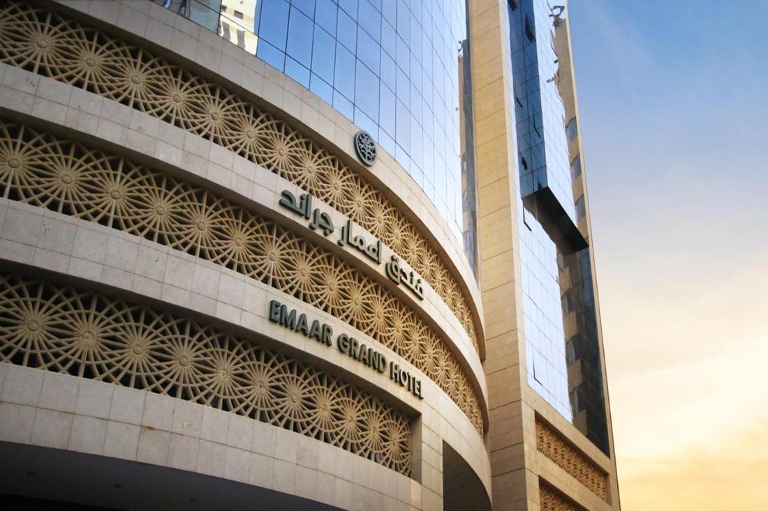 Emaar Grand Hotel, photo 5 of 5