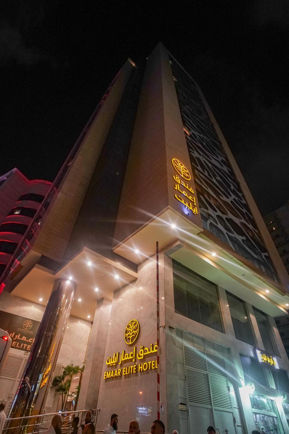 Emaar Elite Hotel, photo 1 of 5