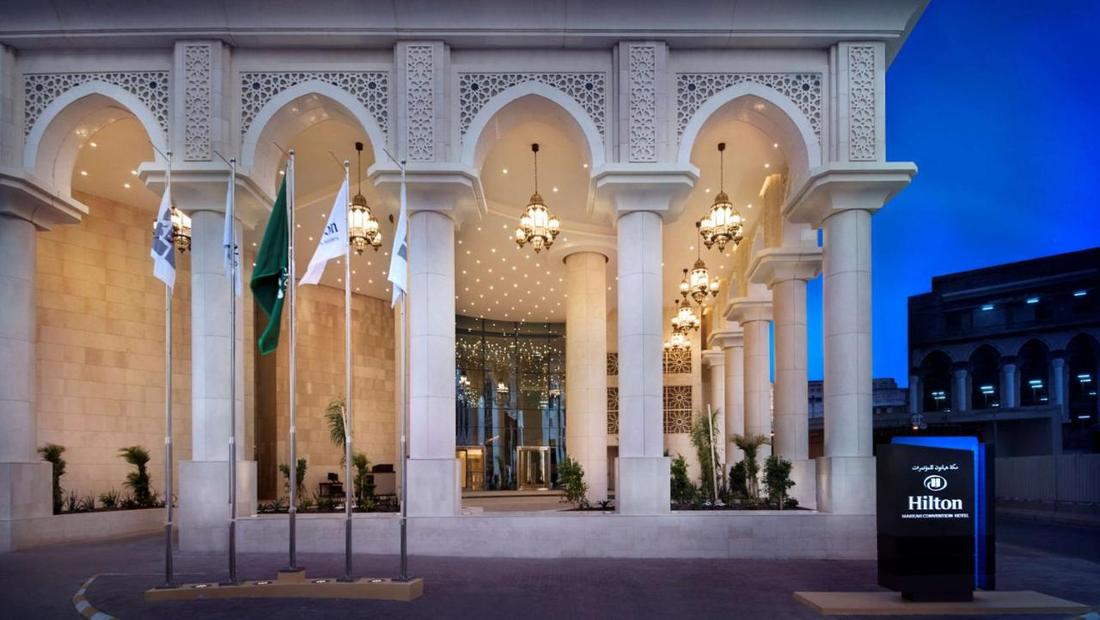 Hilton Makkah Convention Hotel, photo 2 of 5