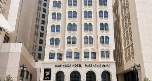 Elaf Kinda Hotel