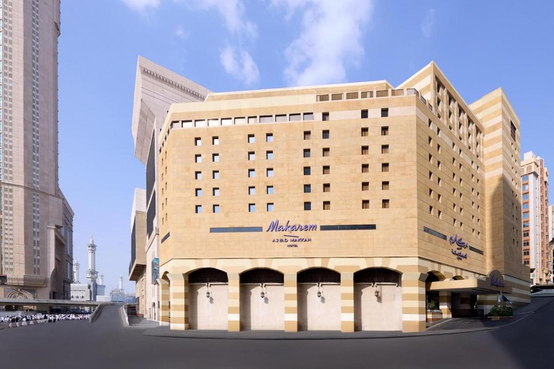 Makarem Ajyad Makkah Hotel, photo 1 of 5