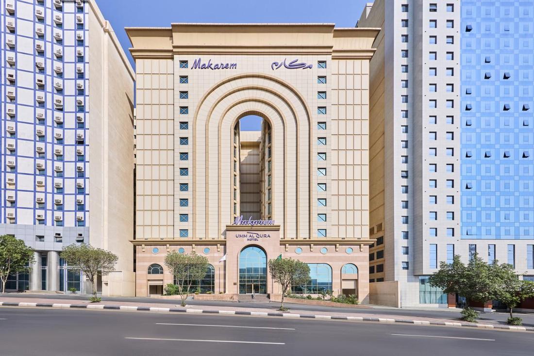 Makarem Umm Al Qura Hotel, photo 1 of 5