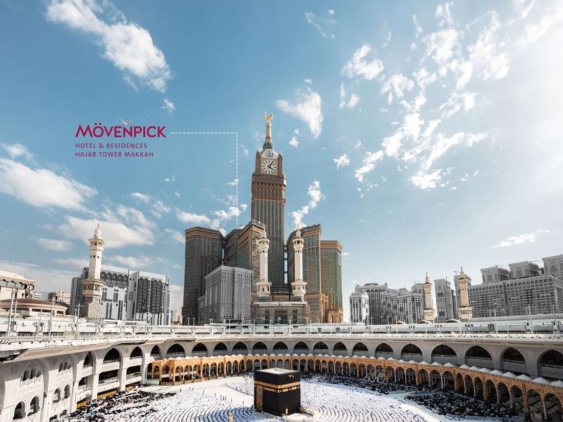 Mövenpick Hotel & Residences Hajar Tower, photo 1 of 5