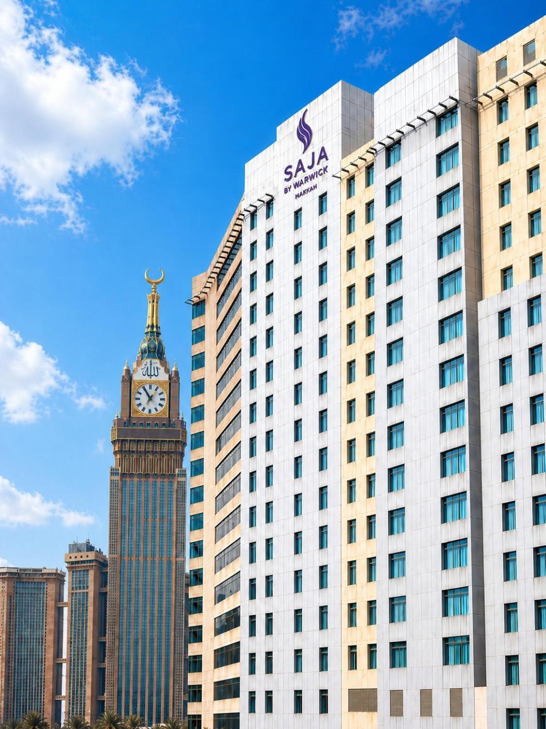 SAJA by Warwick Makkah, photo 1 of 5