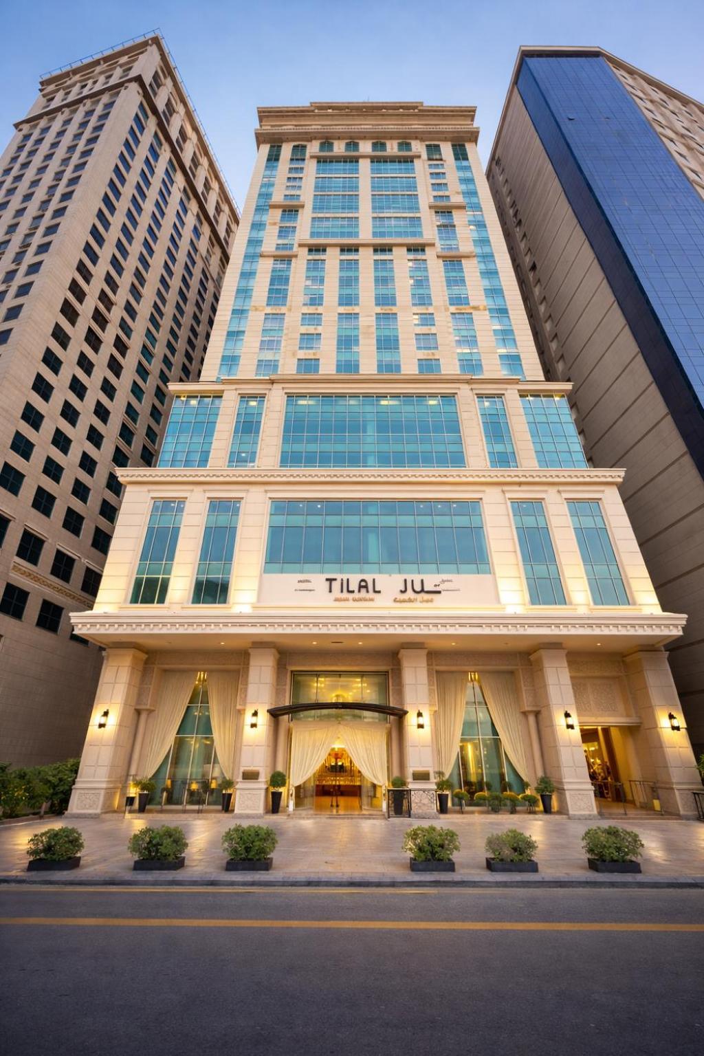 Tilal Jabal Al Kabah Hotel, photo 1 of 5