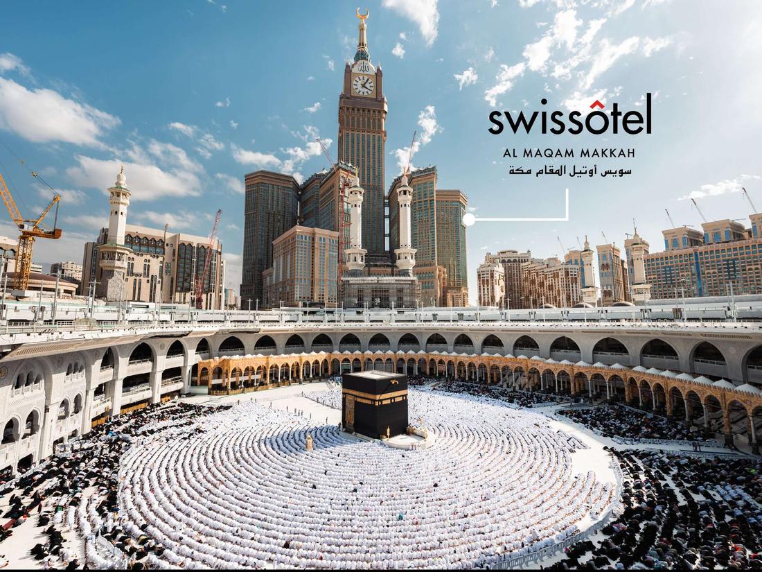 Swissôtel Al Maqam Makkah, photo 1 of 5